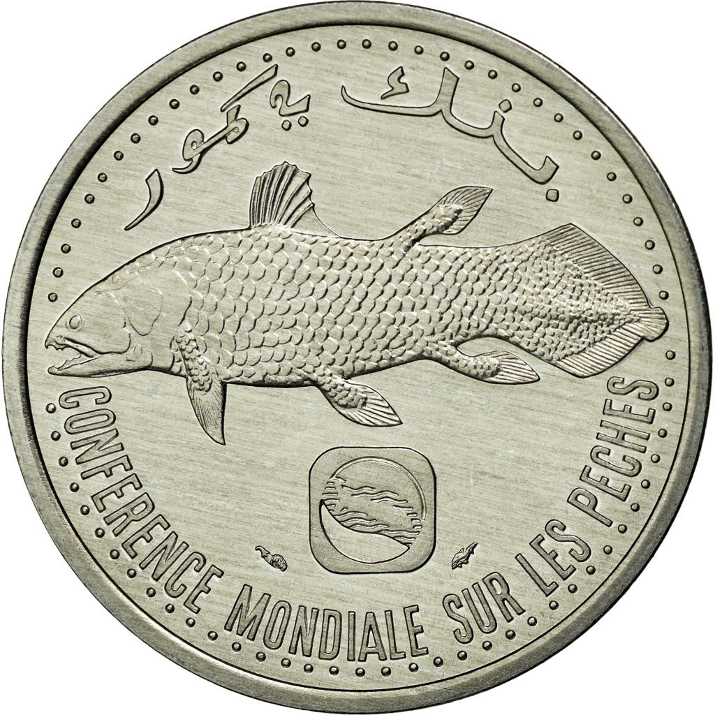 Coin, Comoros, 5 Francs, 1984, Paris, MS(65-70), Aluminium, KM:E9