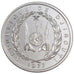 DJIBOUTI, 5 Francs, 1977, KM #E3, MS(65-70), Aluminium, 3.78