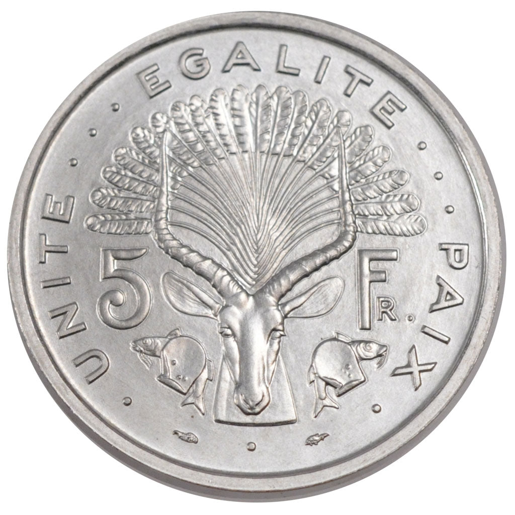 DJIBOUTI, 5 Francs, 1977, KM #E3, MS(65-70), Aluminium, 3.78