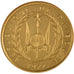 DJIBOUTI, 20 Francs, 1977, KM #E5, MS(65-70), Aluminium-Bronze, 3.98
