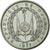 Moneta, Gibuti, 100 Francs, 1977, FDC, Nichel, KM:E7