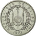 Coin, Djibouti, 100 Francs, 1977, MS(65-70), Nickel, KM:E7