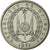 Moneta, Gibuti, 50 Francs, 1977, FDC, Nichel, KM:E6