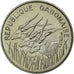 Munten, Gabon, 100 Francs, 1971, Paris, FDC, Nickel, KM:E3