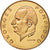 Coin, Gabon, 5000 Francs, 1971, Paris, MS(65-70), Copper-Aluminum-Nickel, KM:E5
