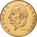 Moneda, Gabón, 5000 Francs, 1971, Paris, FDC, Cobre - aluminio - níquel, KM:E5