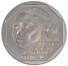 GABON, 500 Francs, 1985, Paris, KM #E7, MS(65-70), Nickel, 10.95