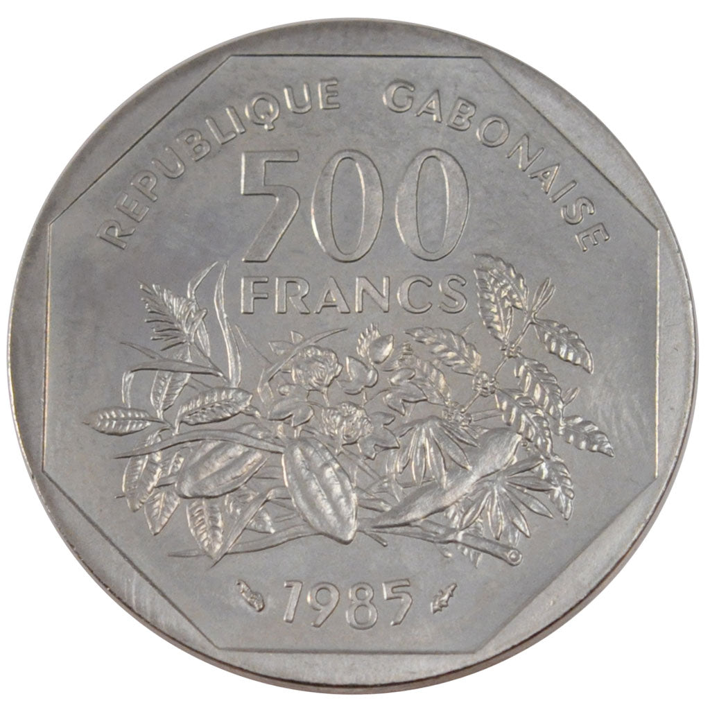 GABON, 500 Francs, 1985, Paris, KM #E7, MS(65-70), Nickel, 10.95