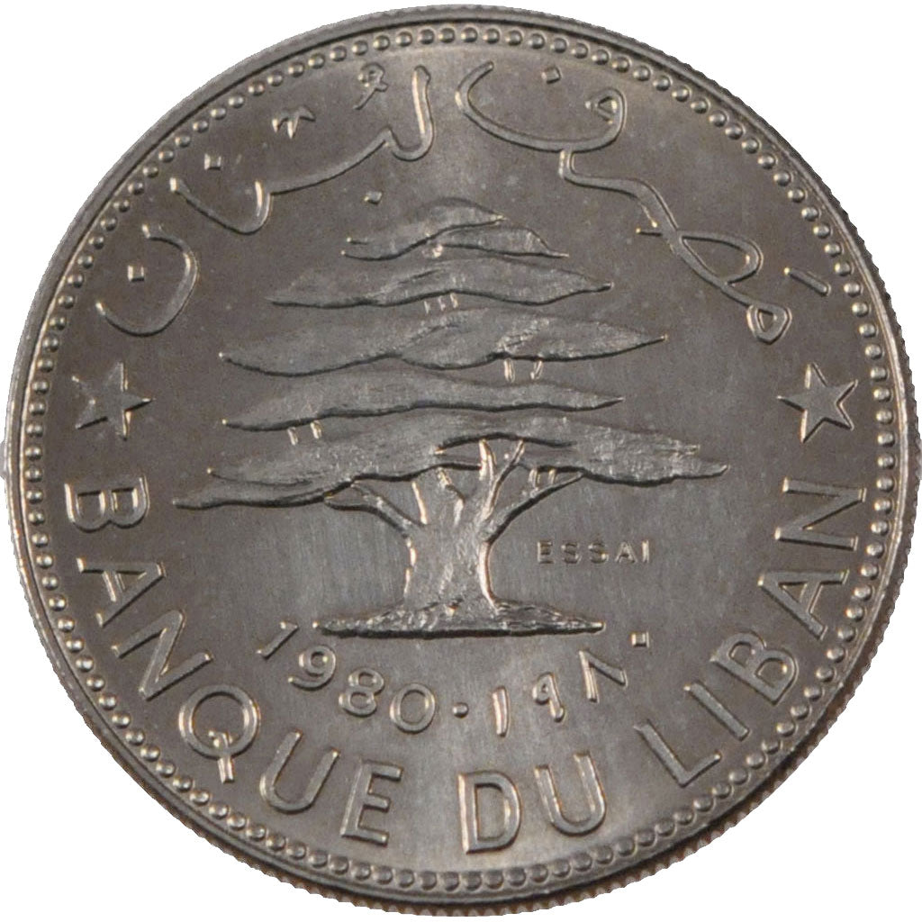LEBANON, 50 Piastres, 1980, KM #E14, MS(65-70), Nickel, 6.00