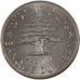 LEBANON, 50 Piastres, 1980, KM #E14, MS(65-70), Nickel, 6.00