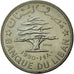 Moneda, Líbano, 50 Piastres, 1980, FDC, Níquel, KM:E14