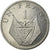 Moneda, Ruanda, Franc, 1977, FDC, Aluminio, KM:E4