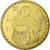 Monnaie, Rwanda, 50 Francs, 1977, FDC, Laiton, KM:E7