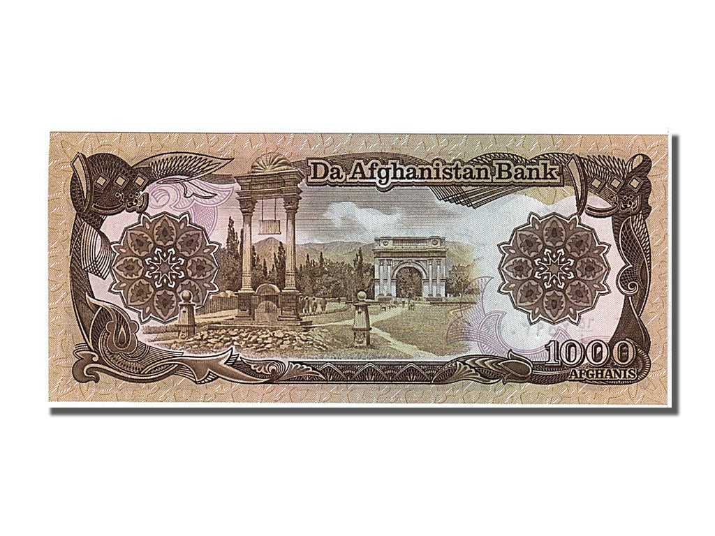 Afghanistan, 1000 Afghanis, 1990, KM #61b, UNC(65-70)