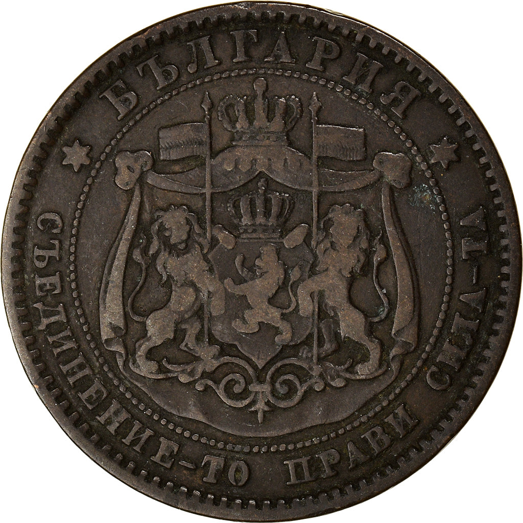 Coin, Bulgaria, Alexander  I, 10 Stotinki, 1881, EF(40-45), Bronze, KM:3