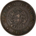 Coin, Argentina, Centavo, 1890, EF(40-45), Bronze, KM:32