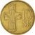 Moneda, Eslovaquia, 10 Koruna, 1993, BC+, Aluminio - bronce, KM:11