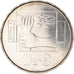 Portugal, 1-1/2 Euro, 2008, Lisbon, AU(55-58), Copper-nickel, KM:828