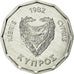 Coin, Cyprus, 5 Mils, 1982, MS(65-70), Aluminum, KM:50.2