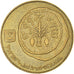 Moneta, Israele, 50 Sheqalim, 1984, SPL-, Alluminio-bronzo, KM:139