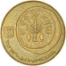 Moneta, Israel, 50 Sheqalim, 1984, AU(55-58), Aluminium-Brąz, KM:139