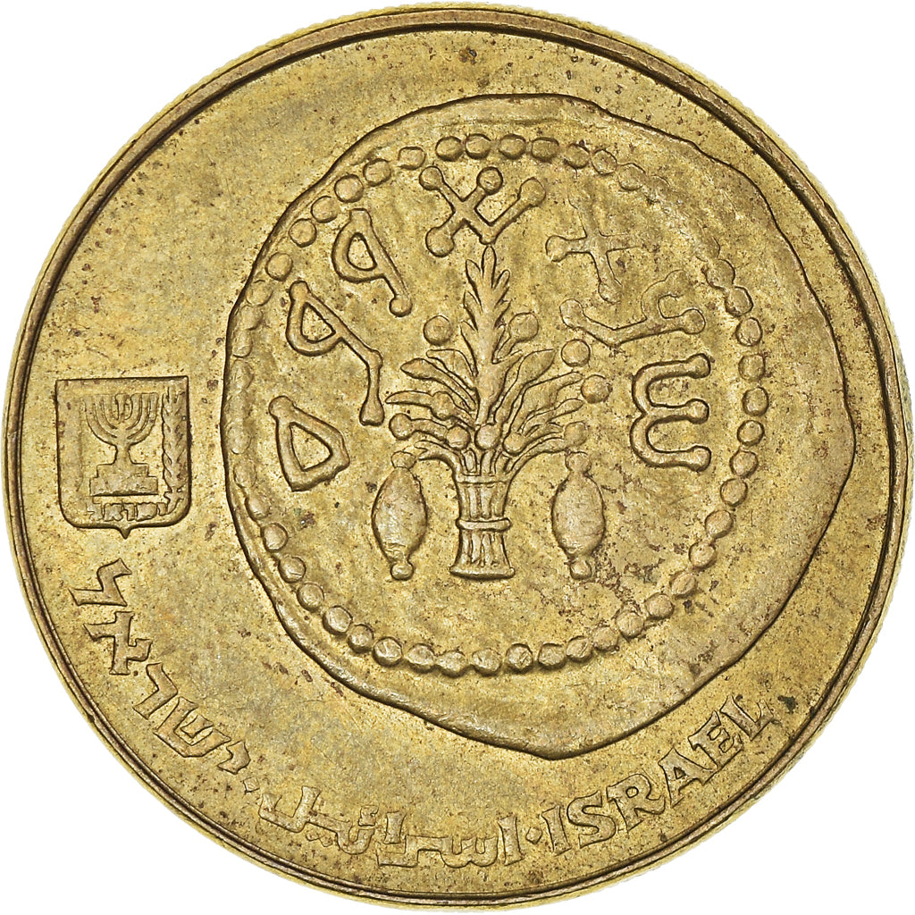 Münze, Israel, 50 Sheqalim, 1984, SS+, Aluminum-Bronze, KM:139