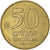 Monnaie, Israël, 50 Sheqalim, 1984, TTB+, Bronze-Aluminium, KM:139