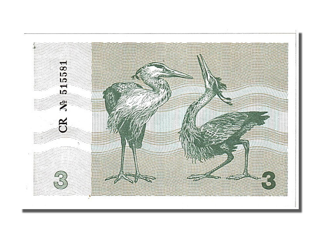 Banknote, Lithuania, 3 (Talonas), 1991, UNC(65-70)