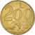 Moneda, San Marino, 200 Lire, 1991, BC+, Aluminio - bronce, KM:268