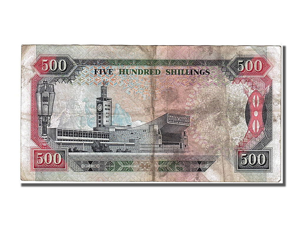 Kenya, 500 Shillings, 1992, KM #30e, 1992-07-01, EF(40-45), AD