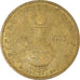 Moneta, Colombia, 20 Pesos, 1988, EF(40-45), Aluminium-Brąz, KM:271