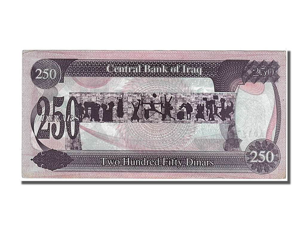 Banknote, Iraq, 250 Dinars, 1995, UNC(65-70)