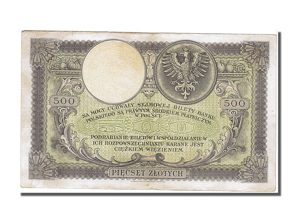 Banknote, Poland, 500 Zlotych, 1919, 1919-02-28, EF(40-45)