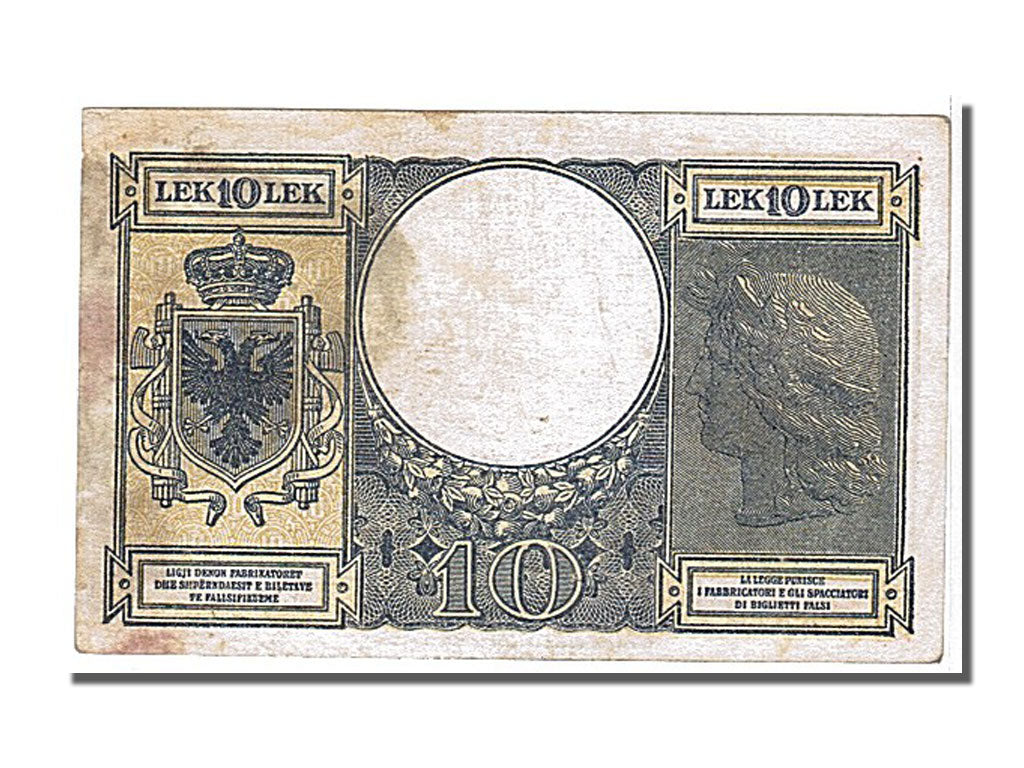 Albania, 10 Lek, 1940, KM #11, EF(40-45), V
