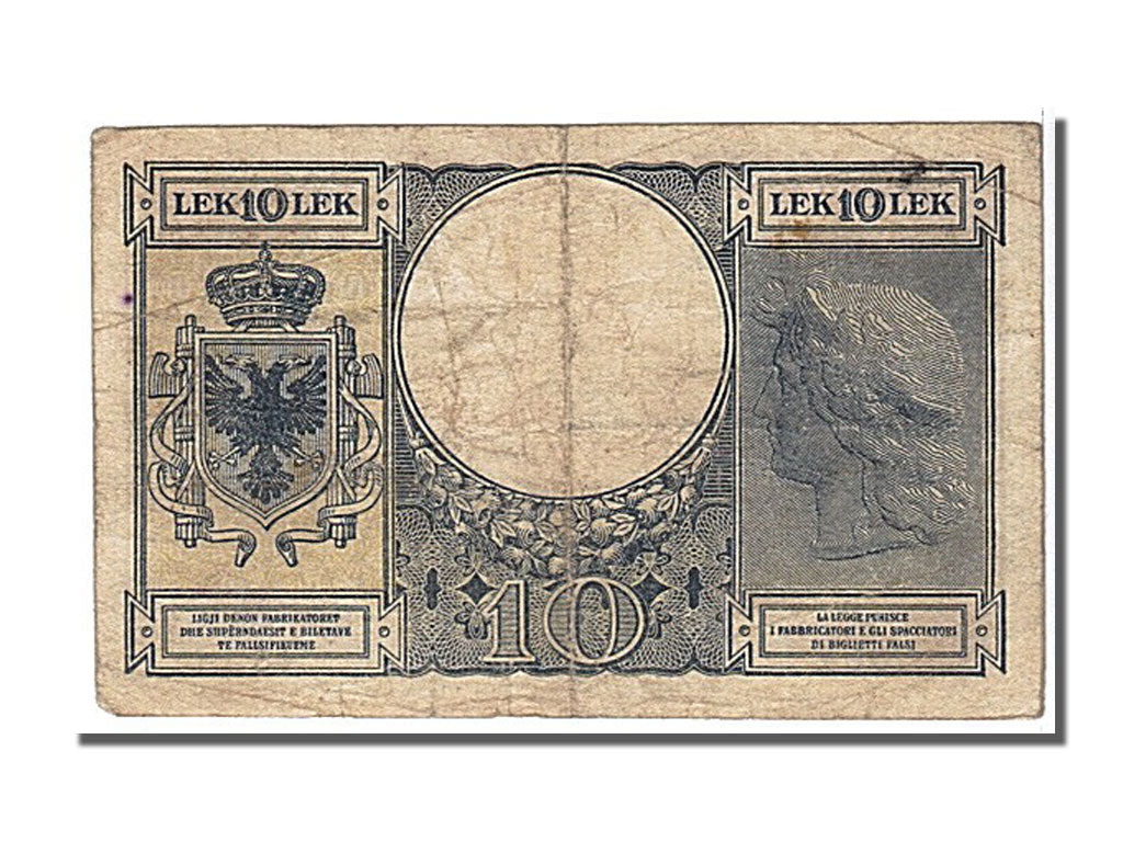 Albania, 10 Lek, 1940, KM #11, VF(20-25), N