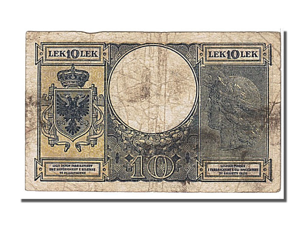 Albania, 10 Lek, 1940, KM #11, VF(20-25), F