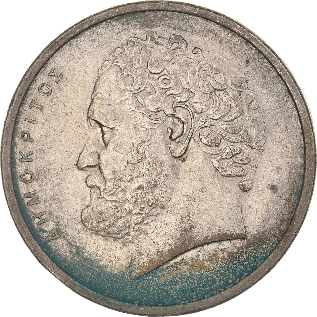 Moneta, Grecia, 10 Drachmai, 1976, BB, Rame-nichel, KM:119