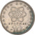 Moneta, Grecia, 10 Drachmai, 1976, BB, Rame-nichel, KM:119