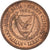 Moneda, Chipre, 5 Mils, 1963, MBC, Bronce, KM:39