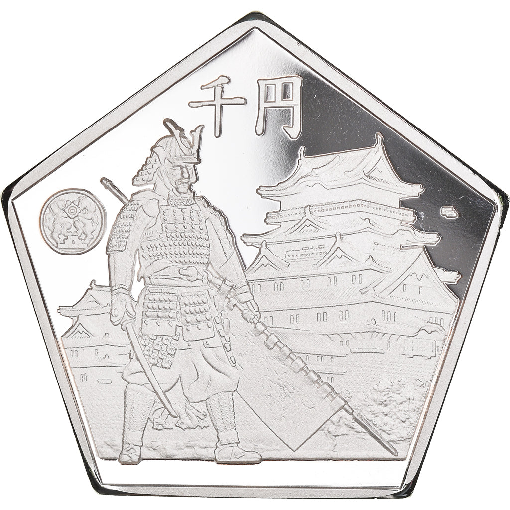 Moeda, Japão, 1000 Yen, 2021, Satsuma Island (Japon) 1000 yen 2021 Proof Cu Ni