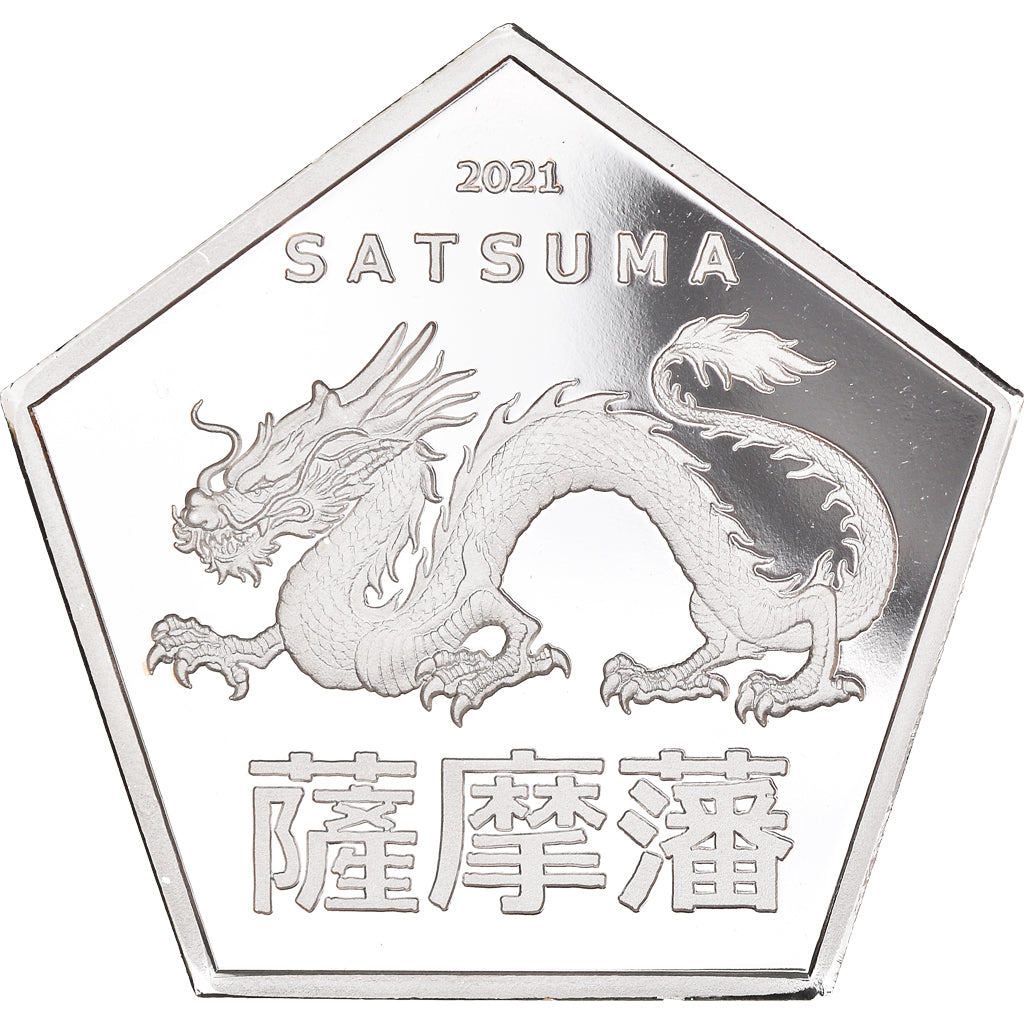 Moeda, Japão, 1000 Yen, 2021, Satsuma Island (Japon) 1000 yen 2021 Proof Cu Ni