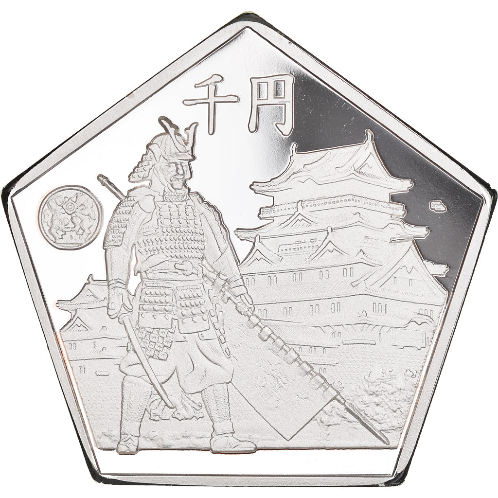 Münze, Japan, 1000 Yen, 2021, Satsuma Island (Japon) 1000 yen 2021 Proof Cu Ni