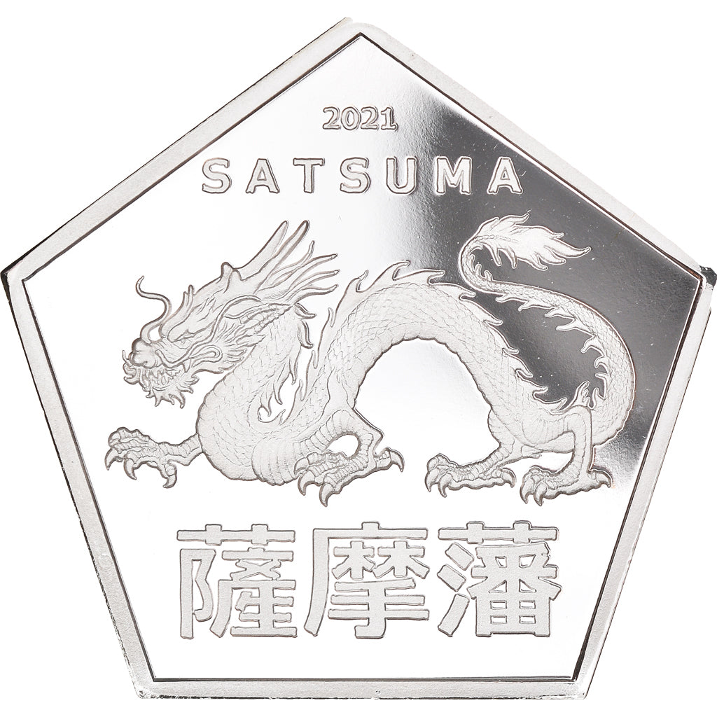 Münze, Japan, 1000 Yen, 2021, Satsuma Island (Japon) 1000 yen 2021 Proof Cu Ni