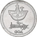 Münze, 3 Reis, 2021, UNZ, Kupfer-Nickel, KM:New
