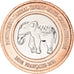 Coin, INDIA-FRENCH, Rupee, 2021, Pondichery, MS(63), Bi-Metallic, KM:New