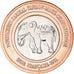 Coin, INDIA-FRENCH, Rupee, 2021, Pondichery, MS(63), Bi-Metallic, KM:New