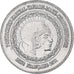 Coin, INDIA-FRENCH, 2 Annas, 2021, Pondichery, MS(63), Copper-nickel, KM:New