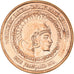 Monnaie, Inde française, 8 Annas, 2021, Pondichery, SPL, Cuivre plaqué acier