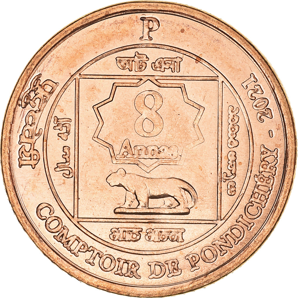 Monnaie, Inde française, 8 Annas, 2021, Pondichery, SPL, Cuivre plaqué acier