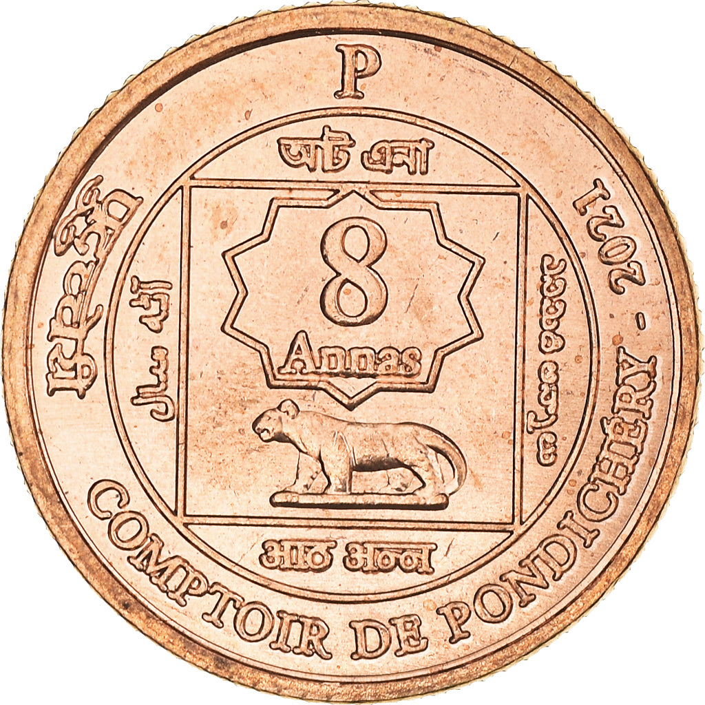Moneda, INDIA FRANCESA, 8 Annas, 2021, Pondichery, SC, Cobre chapado en acero